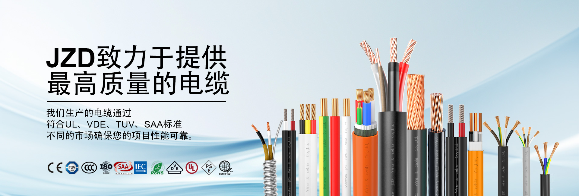 24年經驗